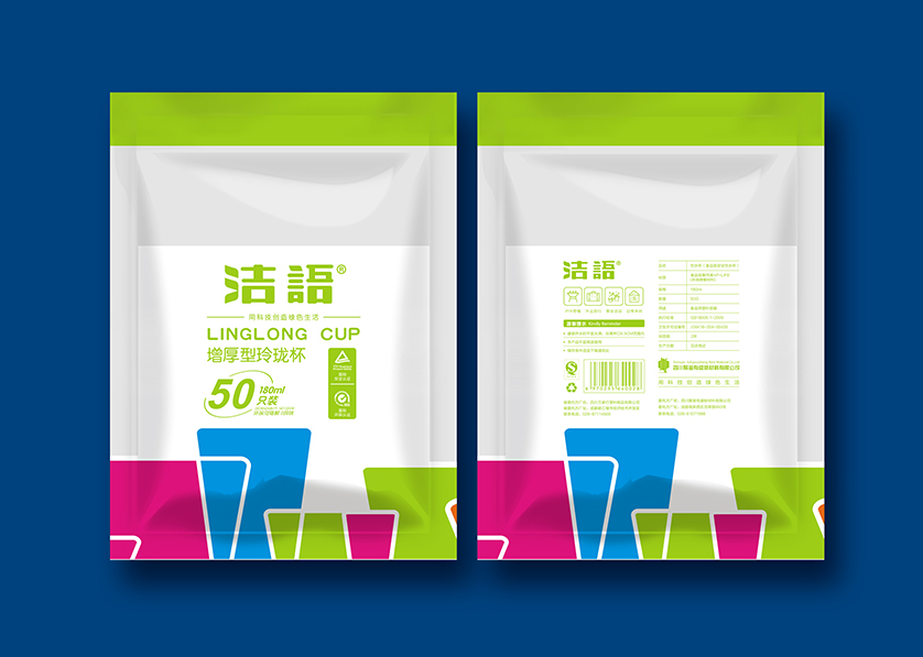 泗水县VI设计公司